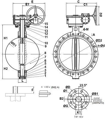 Затвор поворотный дисковый межфланцевый ABRA BUV-VF826D серии G Ду700 Ру16 чугунный, EPDM, с редуктором