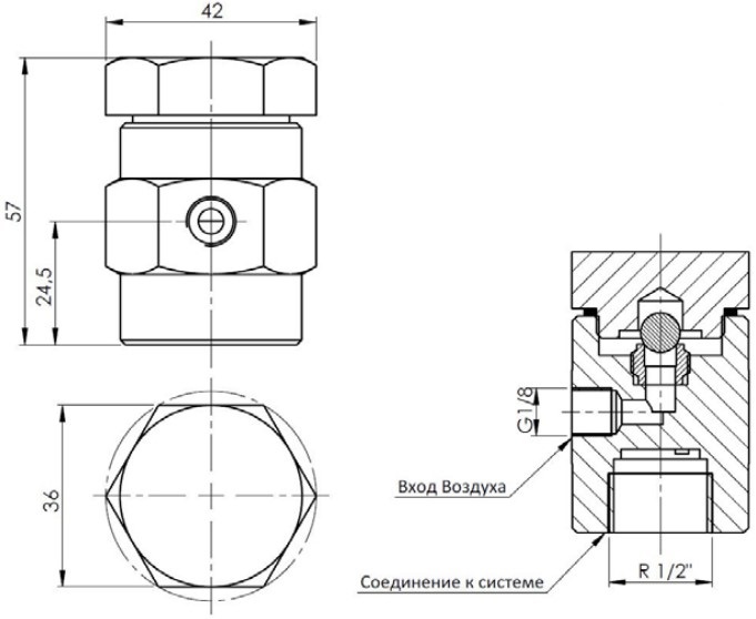Прерыватель вакуума АДЛ VBS21 Ду15 Ру21, присоединение - внутренняя резьба, корпус - нержавеющая сталь